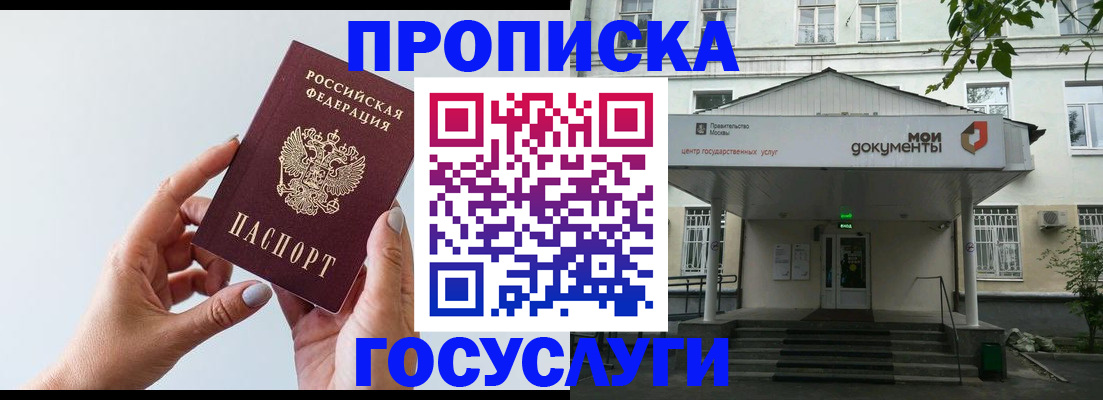 форма 3 в Саяногорске